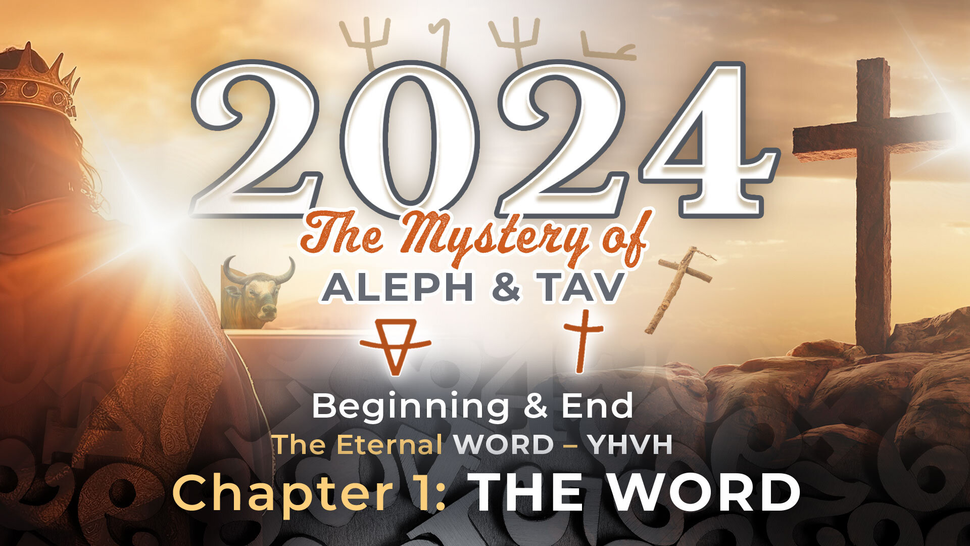 2024 YHVH Chapter 1 - The Word