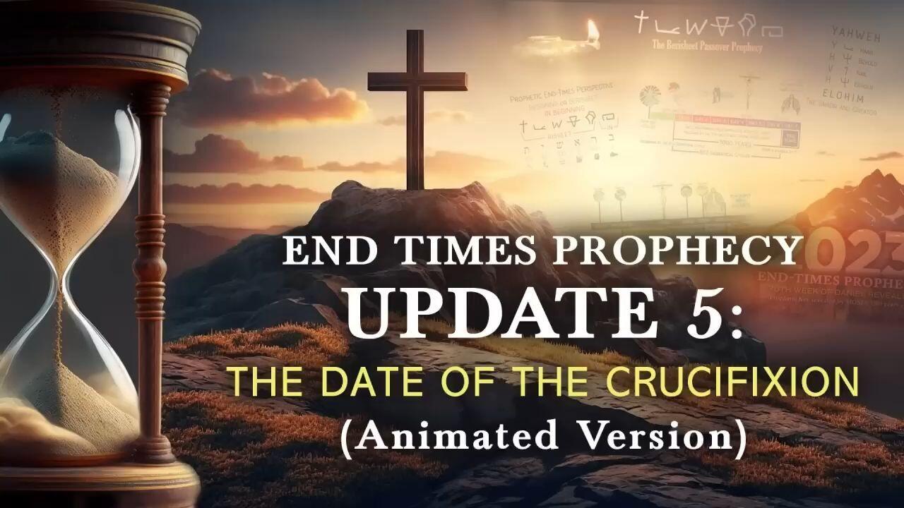 End-Times Prophecy - Update 5