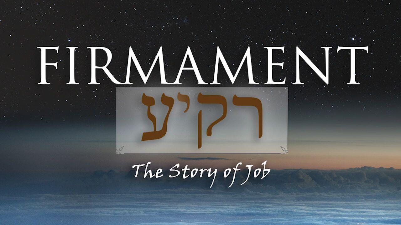 Hebrew Study - Firmament - Part 2