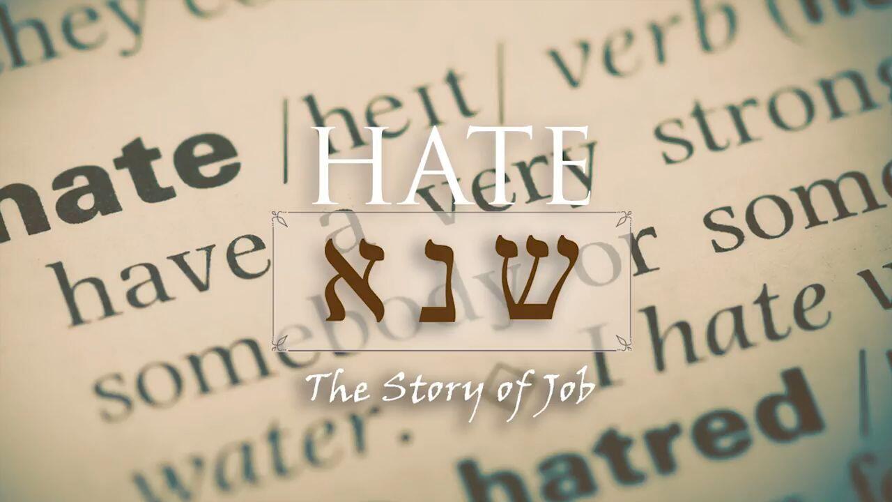 Hebrew Study - Hate