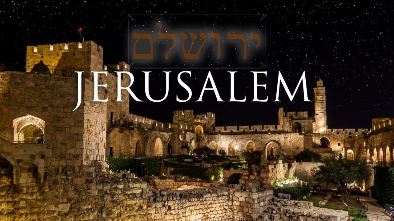 Hebrew Study - Jerusalem - Part 1