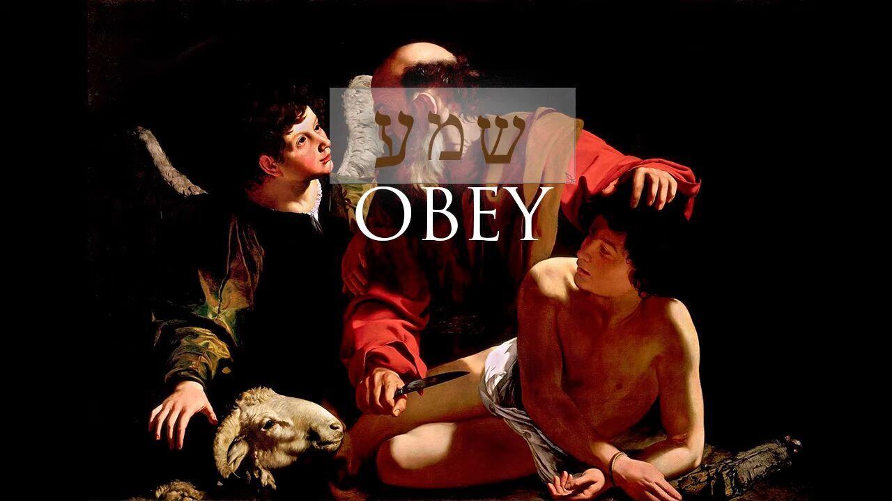 Hebrew Study - Obey - Part 1