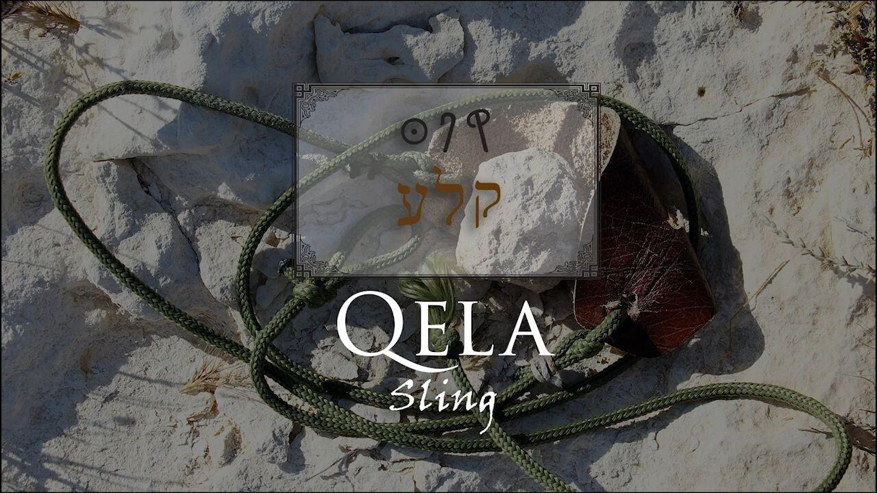 Hebrew Study - Qela - David’s Sling