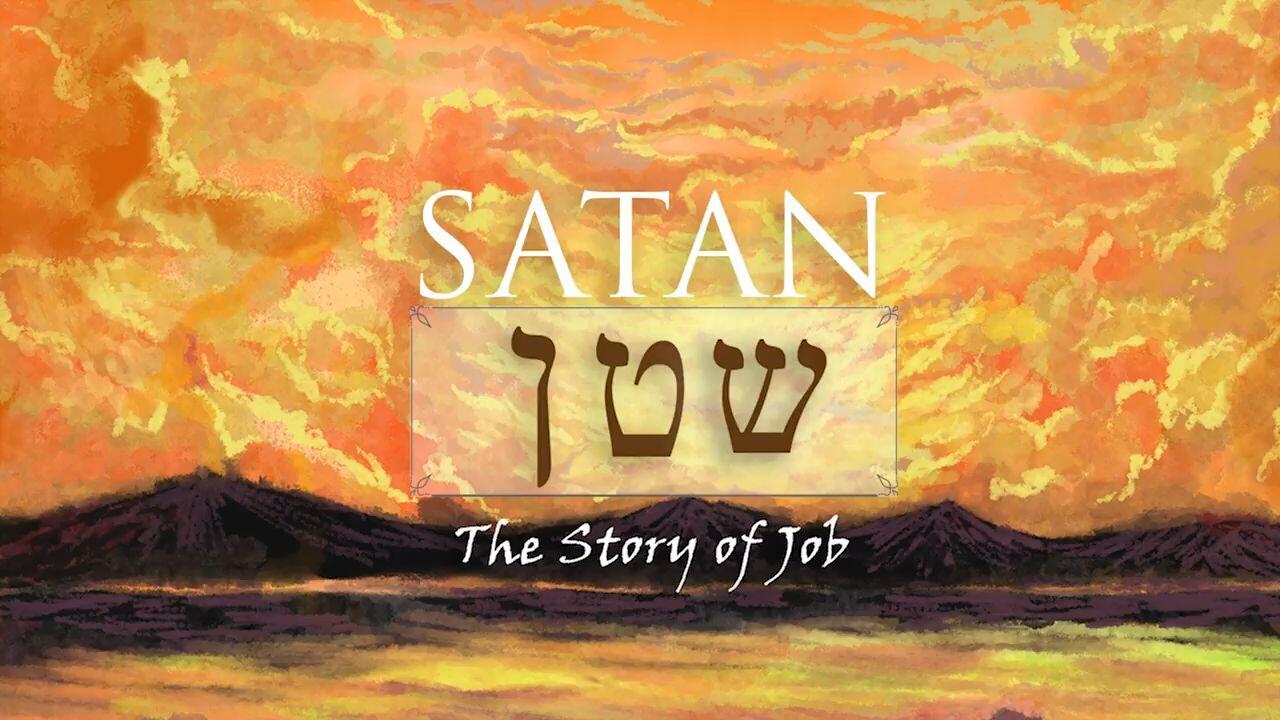 Hebrew Study - Satan