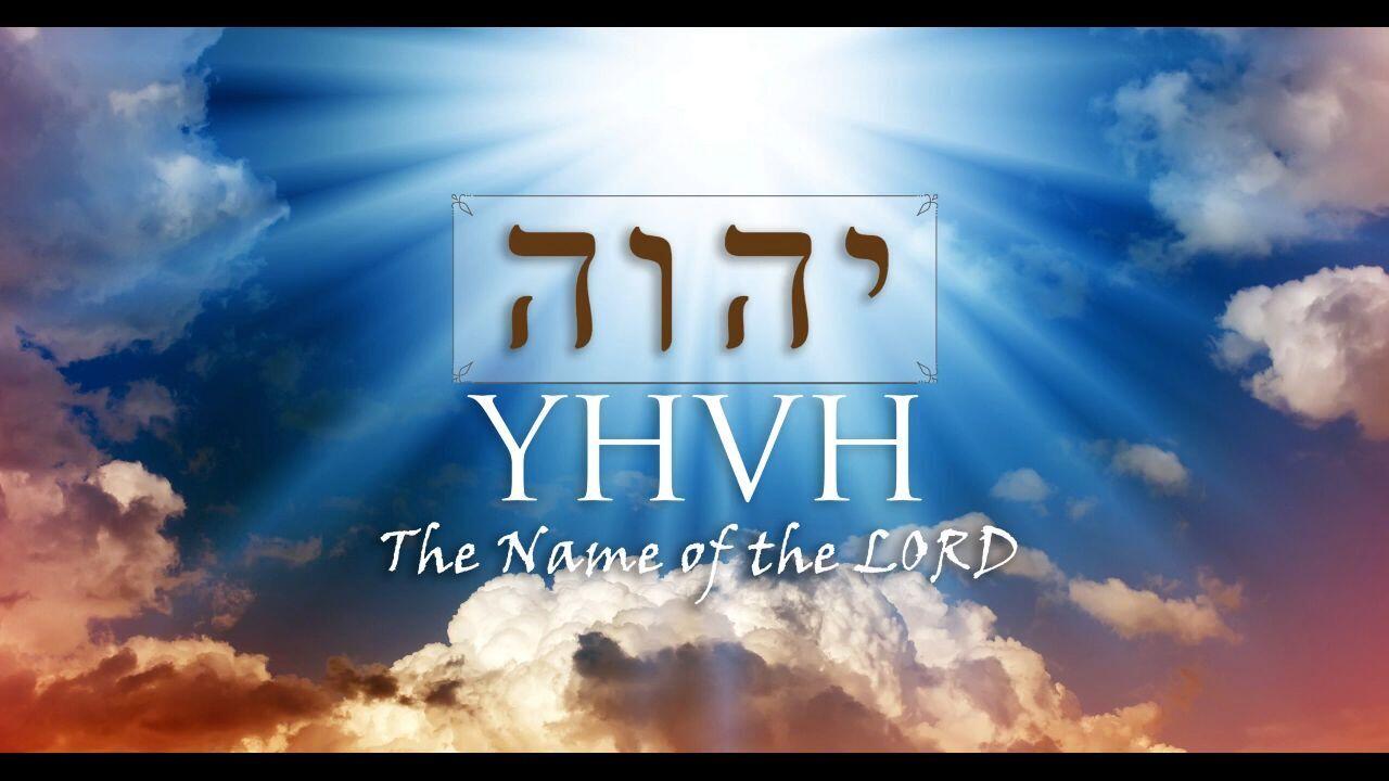 Hebrew Study - YHVH - Part 1